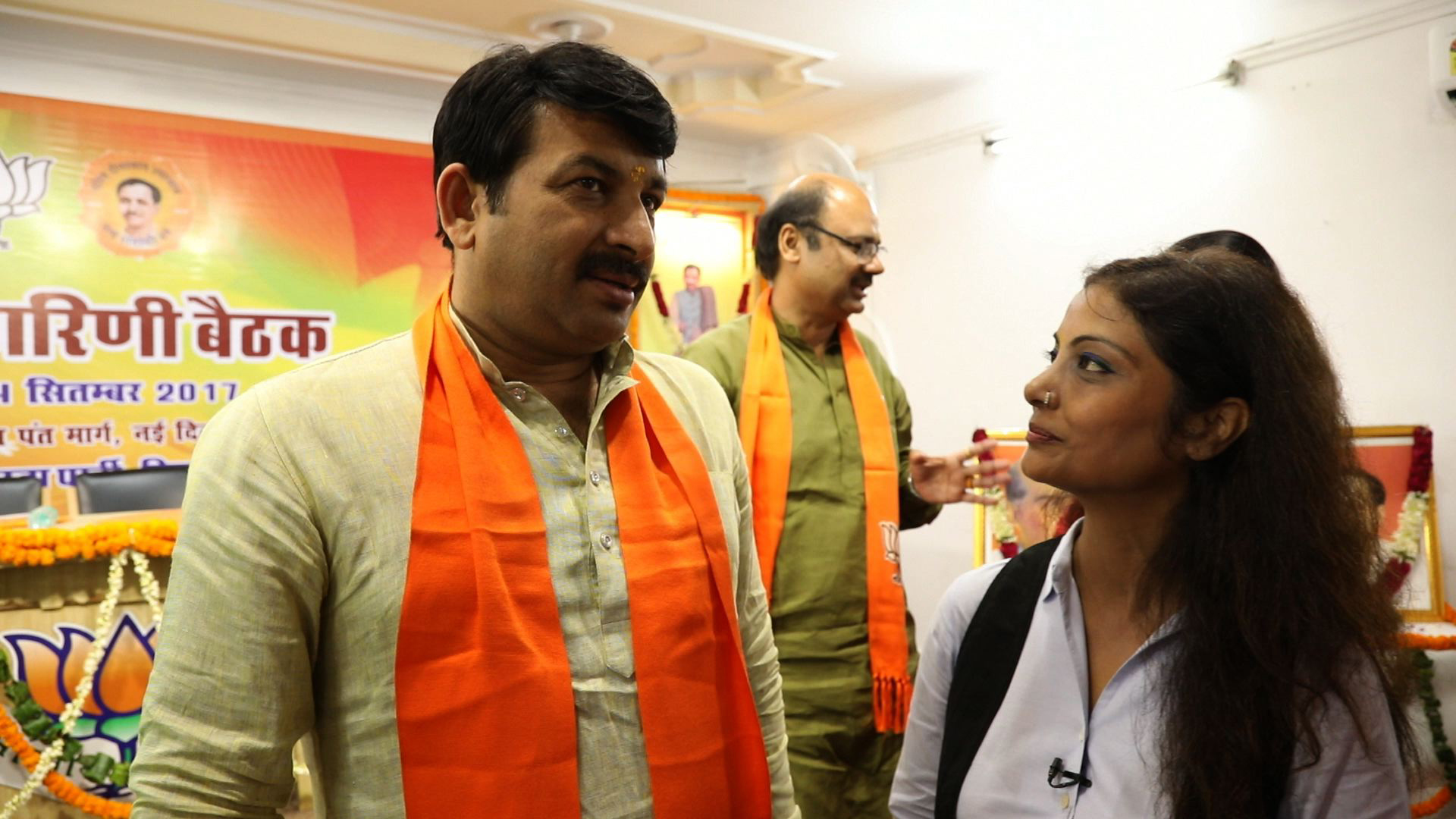 Rudra Eye Network